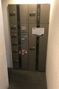 エルスタンザ白金台 