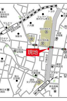 エルスタンザ白金台 