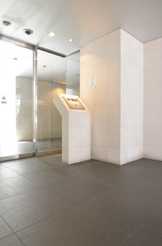 エルスタンザ白金台 