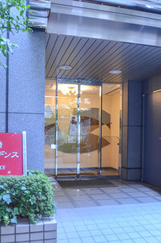 西新橋アルファレジデンス 