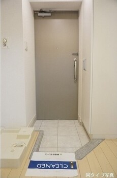 コンフォリア三田トロワ 