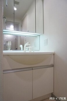 コンフォリア三田トロワ 