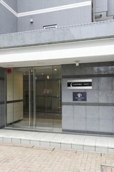 コンフォリア三田トロワ 