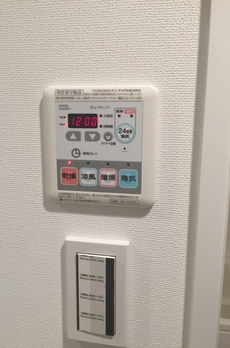 八丁堀レジデンス壱番館 