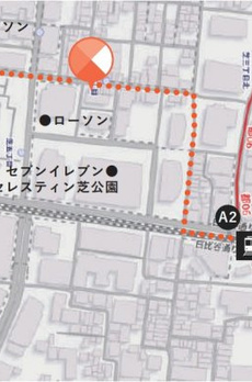 グランデュオ芝公園 