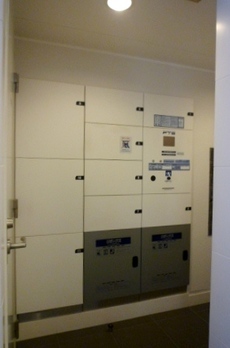 グレースレジデンス東京 