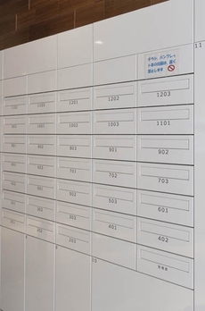 プラウドフラット八丁堀 