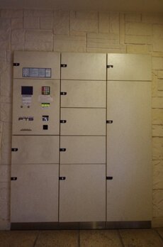 アヴァンティーク銀座東 