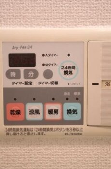 アヴァンティーク銀座東 