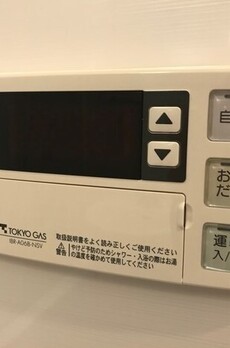 アーバンライフ月島駅前ウエスト 