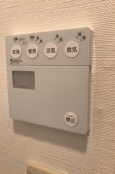 アーバンライフ月島駅前ウエスト 