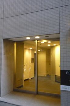 カルナ築地 
