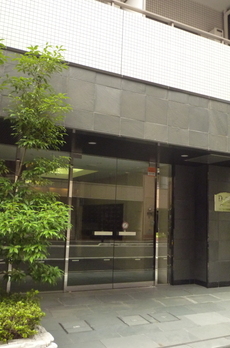 プレールドゥーク銀座EASTⅡ 