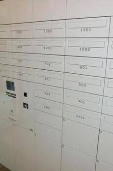 アルティザ東銀座 