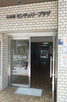 日本橋センチュリープラザ 