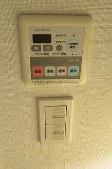 オーベルジュ日本橋 
