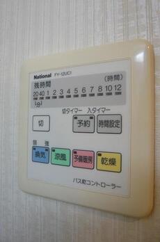 ラヴェンナ人形町 
