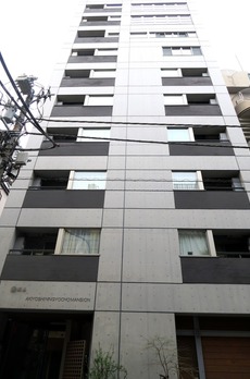 昭美人形町マンション 