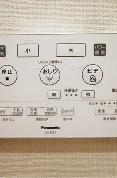 ププレMIYA銀座東 