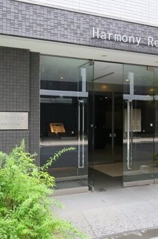ハーモニーレジデンス日本橋イースト 