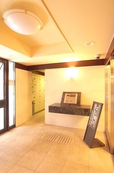 パレステュディオ銀座二丁目 