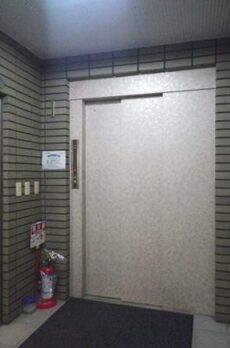 横山ビル 