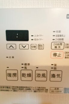 プラウドフラット清澄白河Ⅱ 