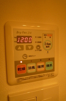 コンポジット日本橋 