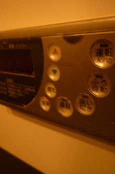 コンポジット日本橋 