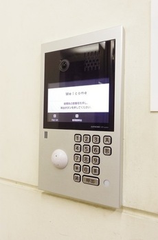 晴海アーバンプラザ 