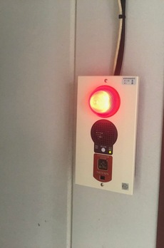 Xcd銀座ビル 
