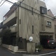 ティアラビル 