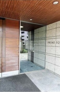 プライムスクェアシティ 