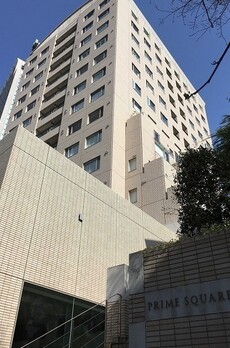 プライムスクェアシティ 
