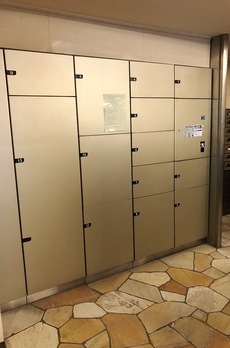 ディアナコート恵比寿 