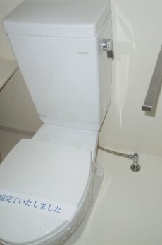 EBISU FOLIO Act.3 