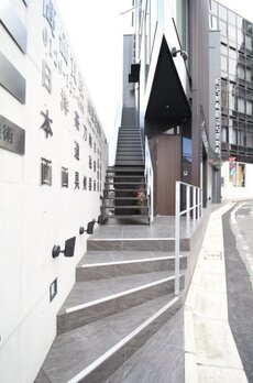 代官山宝古堂ビル 