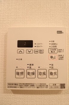 AIFLAT中目黒 