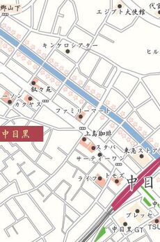 PASEO中目黒 