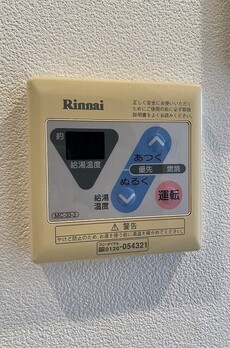 クレジデンス神谷町 