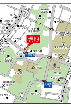 クレジデンス神谷町 