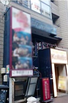 土屋ビルディング 