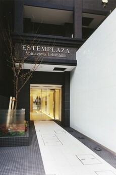 エステムプラザ品川アーバンヒルズ 