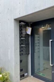 プラティーク白金 