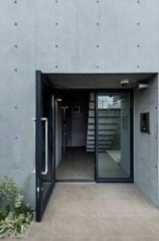 プラティーク白金 