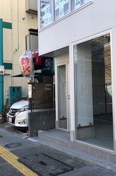 フィルパーク白山ヒルズ 