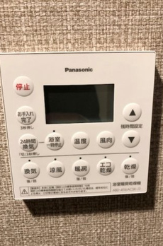 ルネ南砂町リバーフィール 