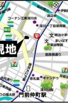 グランツ門前仲町 