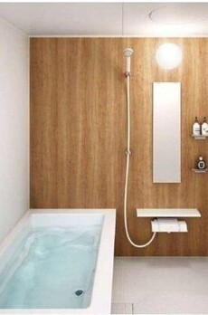 HF芝公園レジデンス 