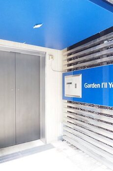 ガーデン アイル ヨツヤ 